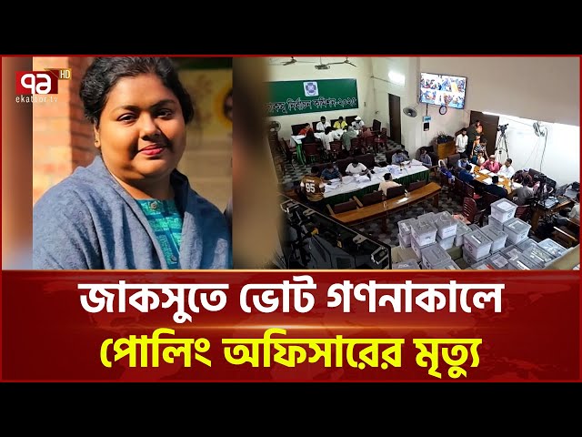 Melisa Mendinining kamdan-kam porno suratlari