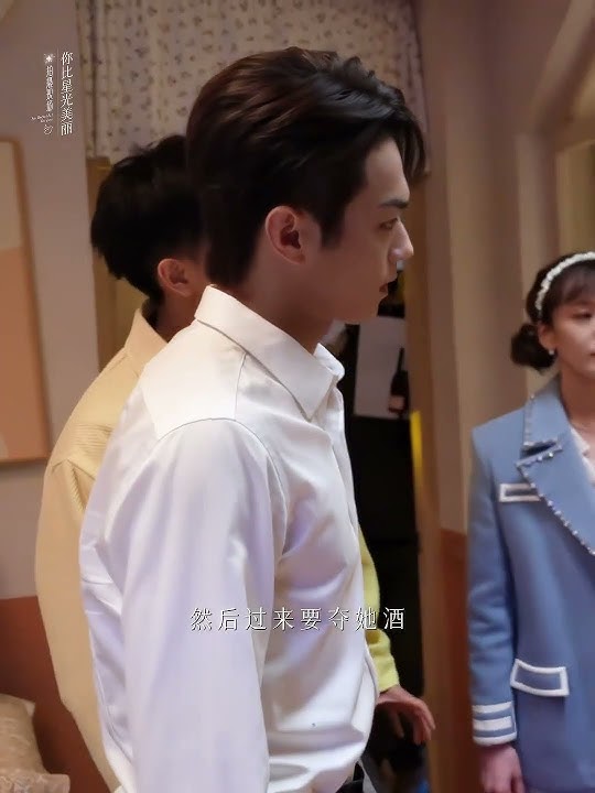 #你比星光美丽 醉酒&公主抱花絮#谭松韵 #许凯 As Beautiful As You ‘Drunk&Princess Hug’ BTS#seventan #tansongyun #xukai