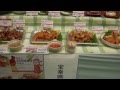 宝幸のブース。展示会で。博多　福岡