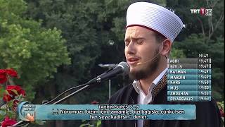 Osman Bostancı - Tahrim (6-9) Kur'an-ı Kerim Tilaveti (Aşir)