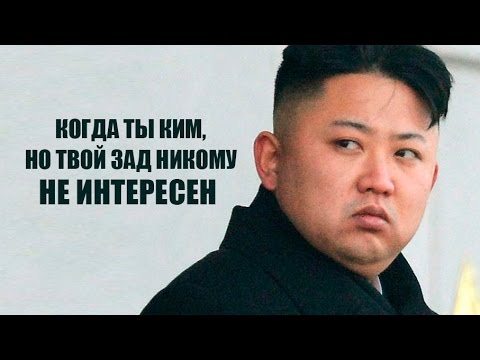 Видео: Проверьте первое селфи Ким Кардашьян