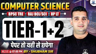 CS Tier- 1+2 Blast 🚀 | Zero to Hero 🔥| Rajasthan Computer Instructor, Bihar TRE 4.0, UP LT Exam 2026