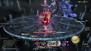 FFXIV O8S P1 DRK Solo (Patch 6.1, i600, 10K dps)