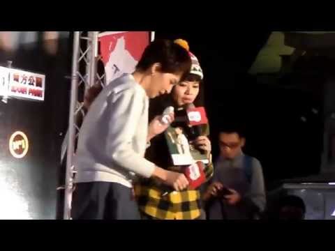 曾沛慈 主持人訪問P1 台南南方公園2014.12.21