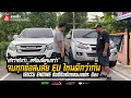 ISUZU 4JJ เขาว่ากันเรื่อง “ยูไหนดีสุด ทนสุด โมฯ แรงสุด”