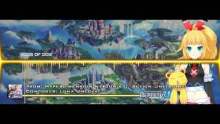 Hyperdimension Neptunia U: Action Unleashed - Boss of DOS [Extended] [HD]