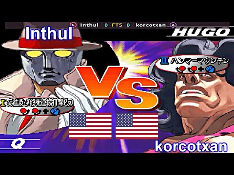 Street Fighter III 3rd Strike: Fight for the Future - Inthul vs korcotxan FT5