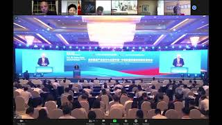 GHICC 2021 -The 2nd Global Health Industry Cooperation Conference- Beijing, China