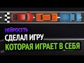 Я сделал игру, которая играет сама в себя!) | Нейроэволюция на Python