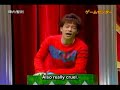 Stupid Crane Game (subtitle)