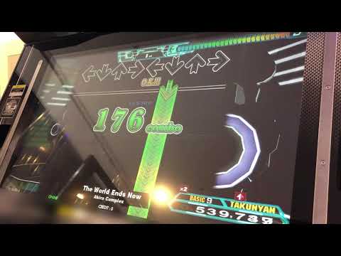 【DDR A20PLUS】The World Ends Now【DP BASIC】