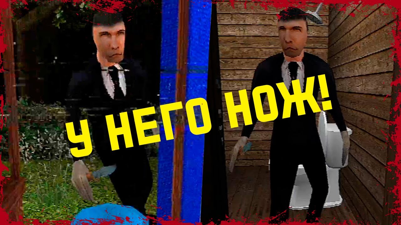 МАМИН ЛАРЁК ► MOM'S TENT ИНДИ ХОРРОР ПРОХОЖДЕНИЕ