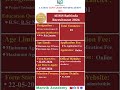 AIIMS Bathinda Jobs 2026 | Nursing Vacancy | Apply Online Now