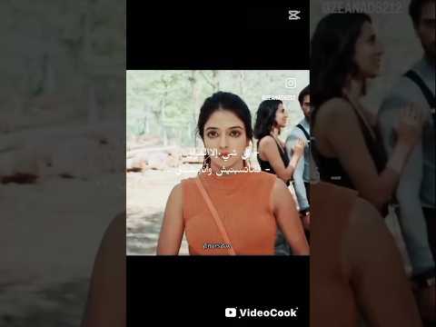 كل شيء الا الفراق زواج ياش وحزن اتشيكي مسلسل عاشق انا لايك اشتراك  كل شيء الا الفراق زواج ياش وحزن اتشيكي مسلسل عاشق انا لايك اشتراك