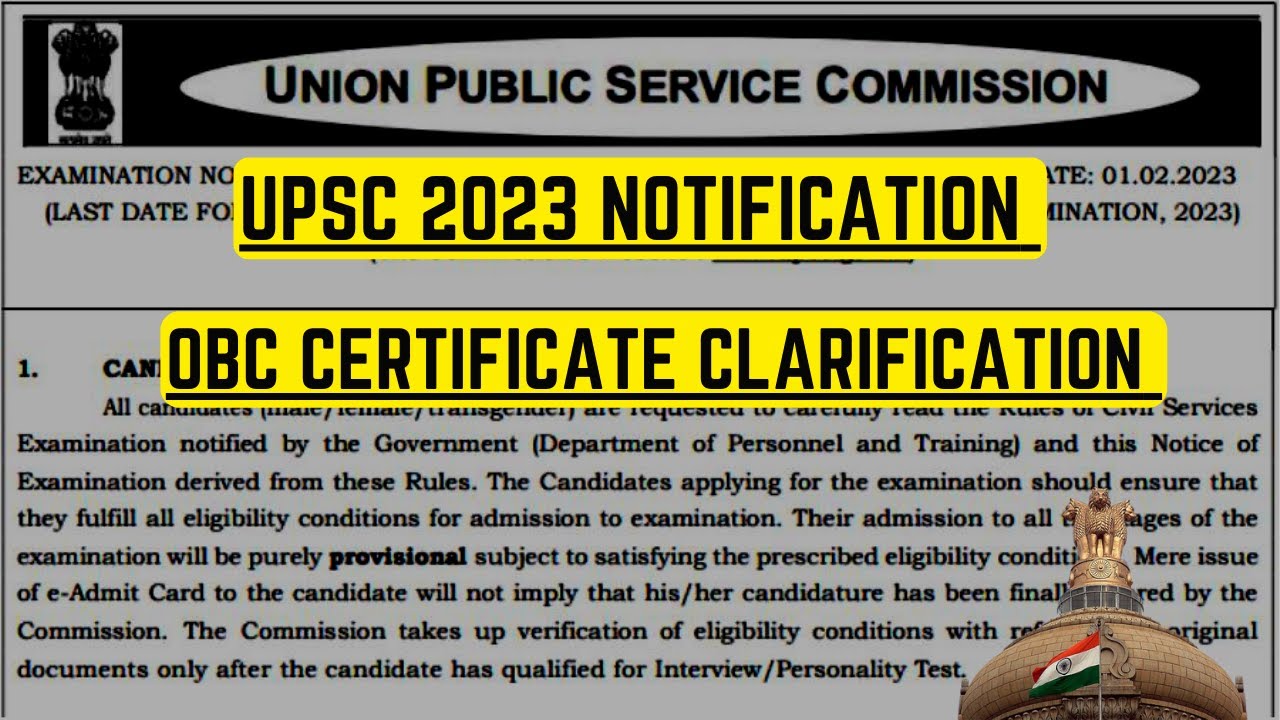 OBC Certificate Clarification 2023 Upsc Notification upscintamil YouTube obc-certificate-clarification-2023-upsc-notification-upscintamil-youtube