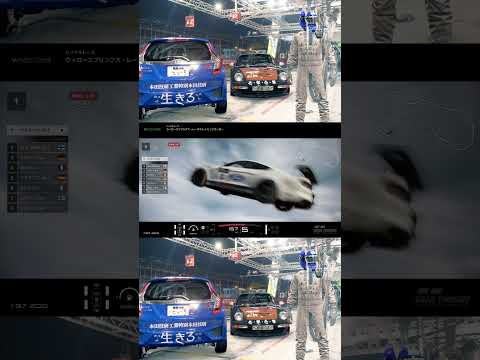 【GTSport】卍跳ねウマスタング卍【グランツーリスモSPORT】
