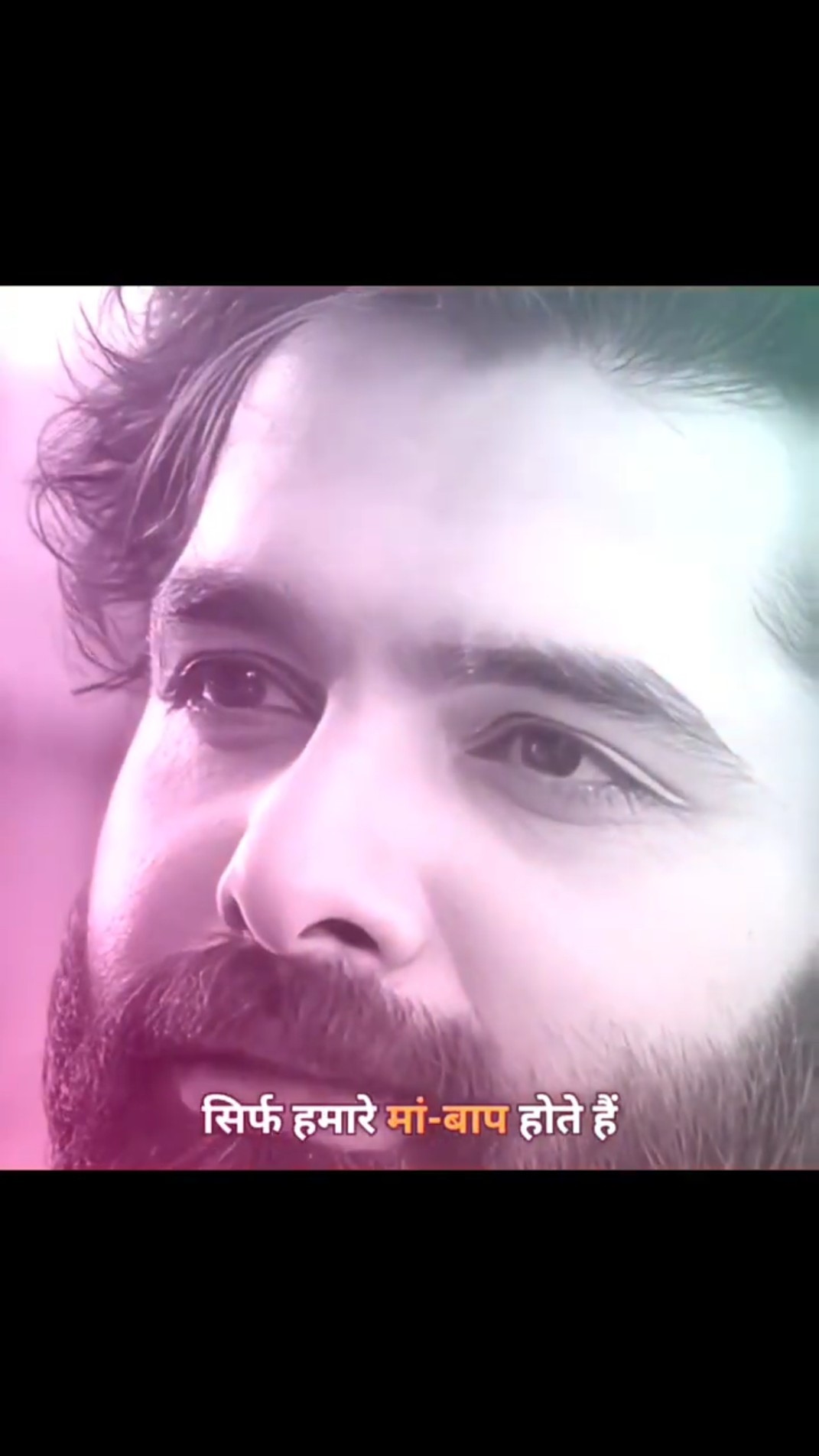 😍 મા-બાપનો પ્રેમ - ShareChat