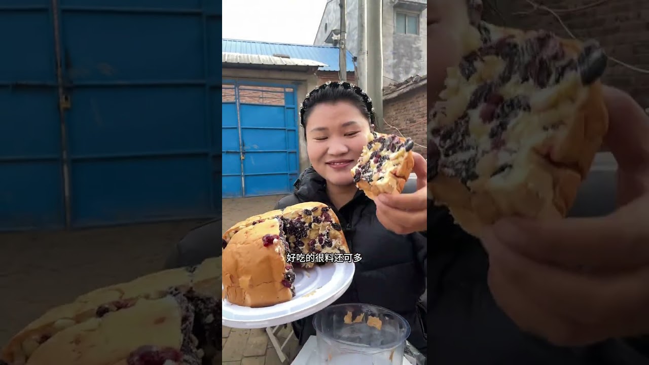 老公捕大公鸡送妈，太温馨啦