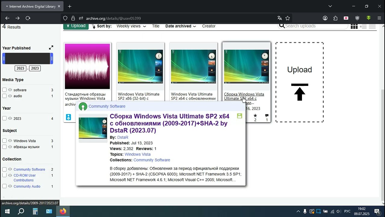 Восстановил доступ к internet archive| мои сборки windows