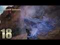 Dragons dogma 2  episode 18  trick or treat