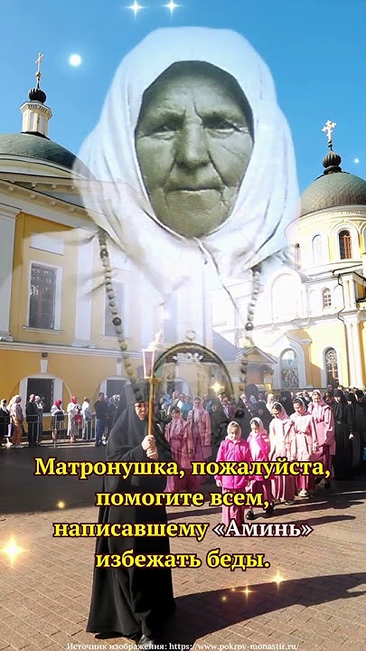 Да благословит вас Бог! Подпишитесь на эту страницу, чтобы получить ...