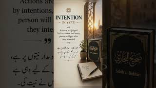 Niyyat ( Intention)