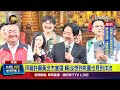 地方選戰升溫、朝野攻防與選舉公正爭議