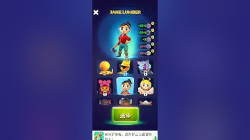 My little universe with gameguardian (part 3)