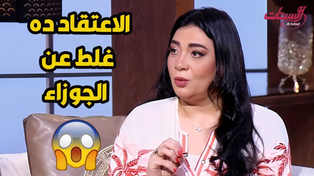 لو عايز تعرف اي حاجة عن برج الجوزاء يبقي لازم تسمع الفيديو ده