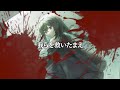 Nintendo Switch 「Savior of the Abyss -深淵の救い主-」 ティザームービー