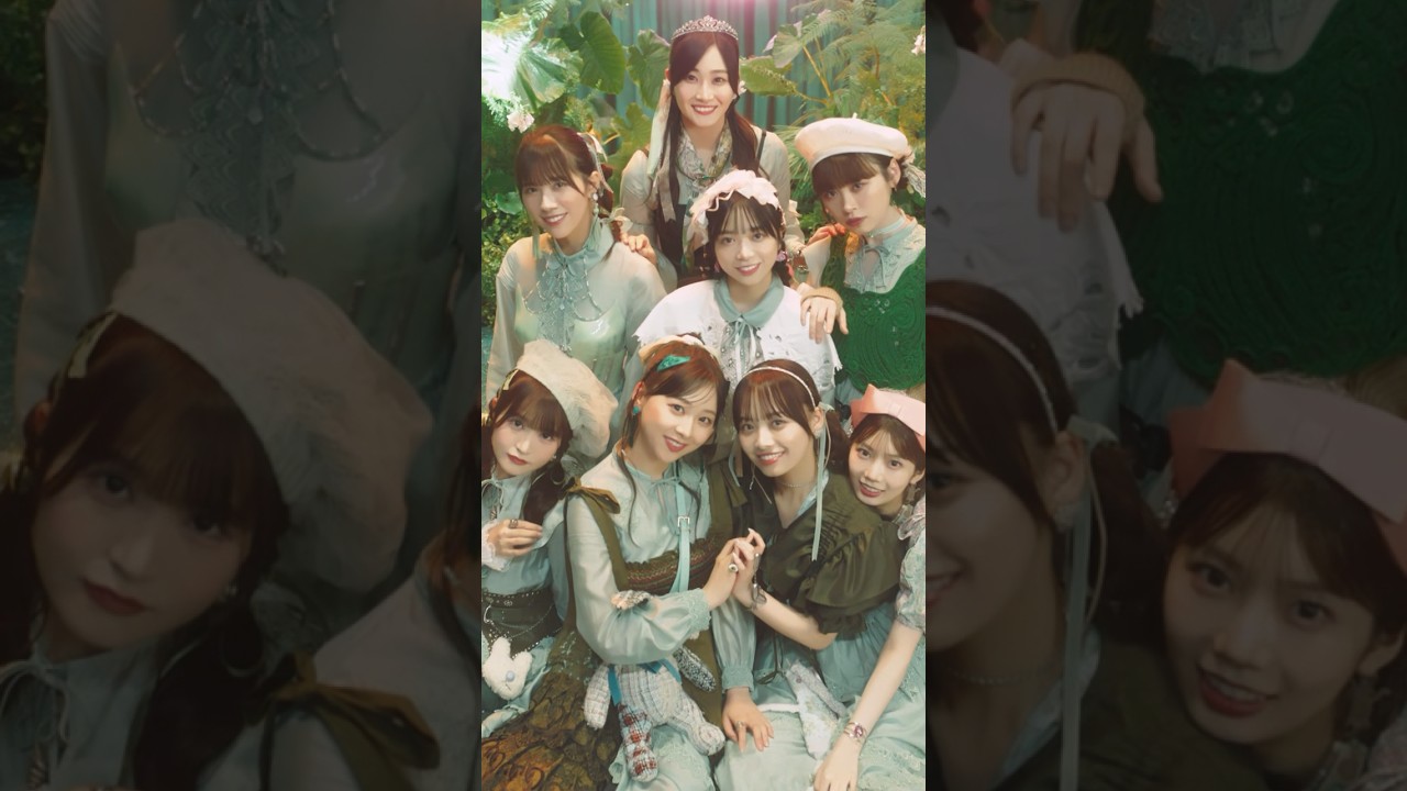 日向坂46「Am I ready?」Music Videoショートクリップ #AmIready #日向坂46