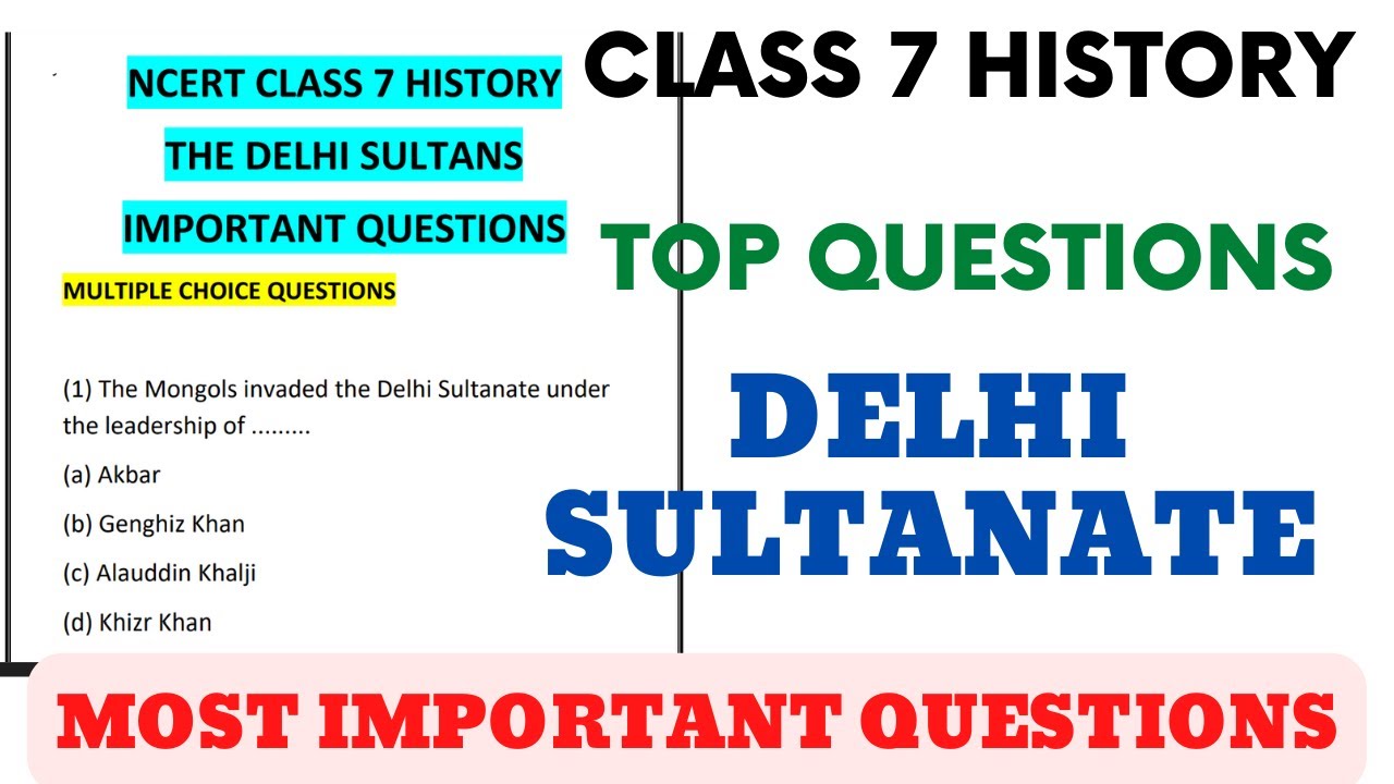 Best MCQ Class 7 The Delhi Sultans Full Chapter Class 7 History best-mcq-class-7-the-delhi-sultans-full-chapter-class-7-history