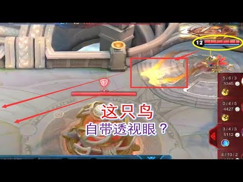 王者荣耀：这不是开透视就是运气逆天，吕布真想一戟斩了后羿