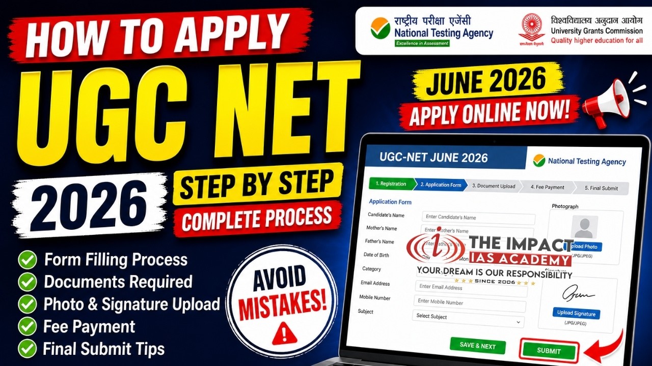 How to Apply UGC NET 2026 Step-by-Step 🔥 Full Form Filling Process (NTA ...