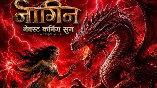 🐍 Naagin Is Back For Revenge! 🔥The Naagin Returns To Take Her Revenge
