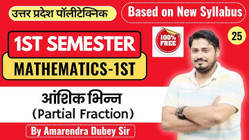 [Lec-25] Mathematics-1st II Differential Calculus II By Amarendra Sir @PolytechnicPathshala