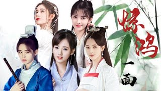 [FMV] Kinh Hồng Nhất Diện - Cúc Tịnh Y