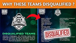 Why these Teams get Disqualified From BMOC | Battlegrounds Mobile India Open challenge 2022 ❤️