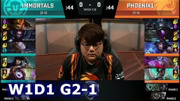 Immortals vs Phoenix1 | Game 1 S7 NA LCS Summer 2017 Week 1 Day 1 | IMT vs P1 G1 W1D1