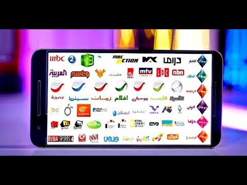 arabictv updated.apk download mediafire