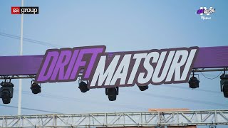Drift Matsuri 4 | Day 1 Highlights: Insane Drifts, Epic Cars, and Unforgettable Moments!