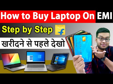 Video: How To Buy A Laptop On Credit