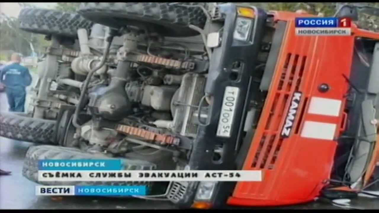 Пожарная машина перевернулась