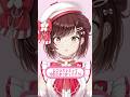 【いこい、電柱に愛されれば良い説】 #shorts #vtuber #新人vtuber #糸詩いこい #電柱