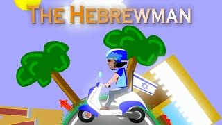 Hebrewman - Joods Trouwen