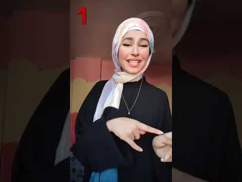 ايه يعني تخنت سيكا خسيت سيكا أوي أوي أوي توب تن