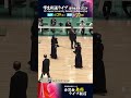 学生剣道選手権大会2023優勝 日本代表・木村恵都選手の一本集をプレーバック