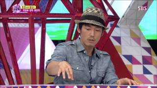 화신 130813 #40(6)