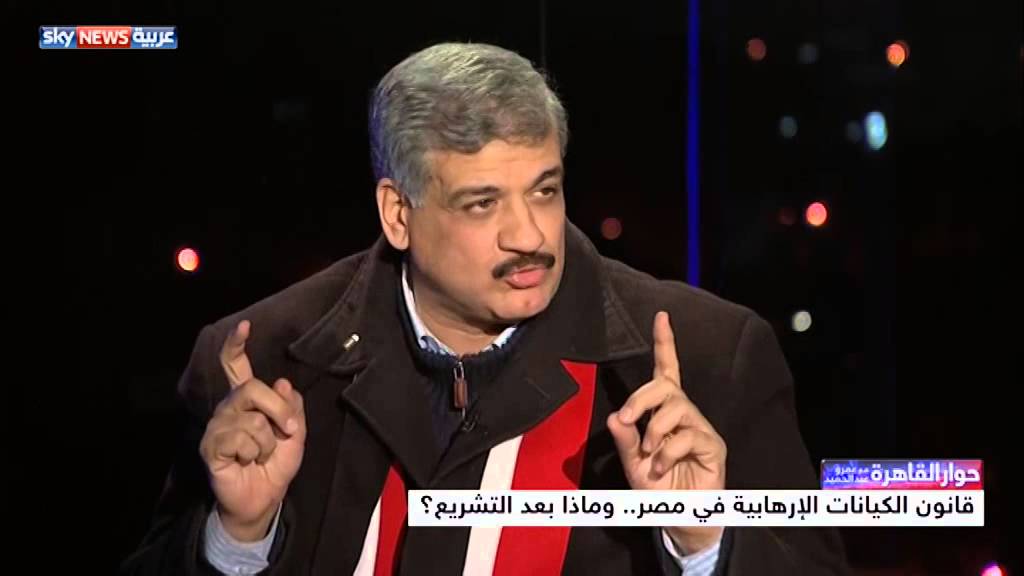 قانون الكيانات الإرهابية في مصر.. وماذا بعد التشريع؟