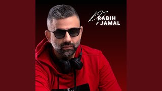 Babouri (Remix)